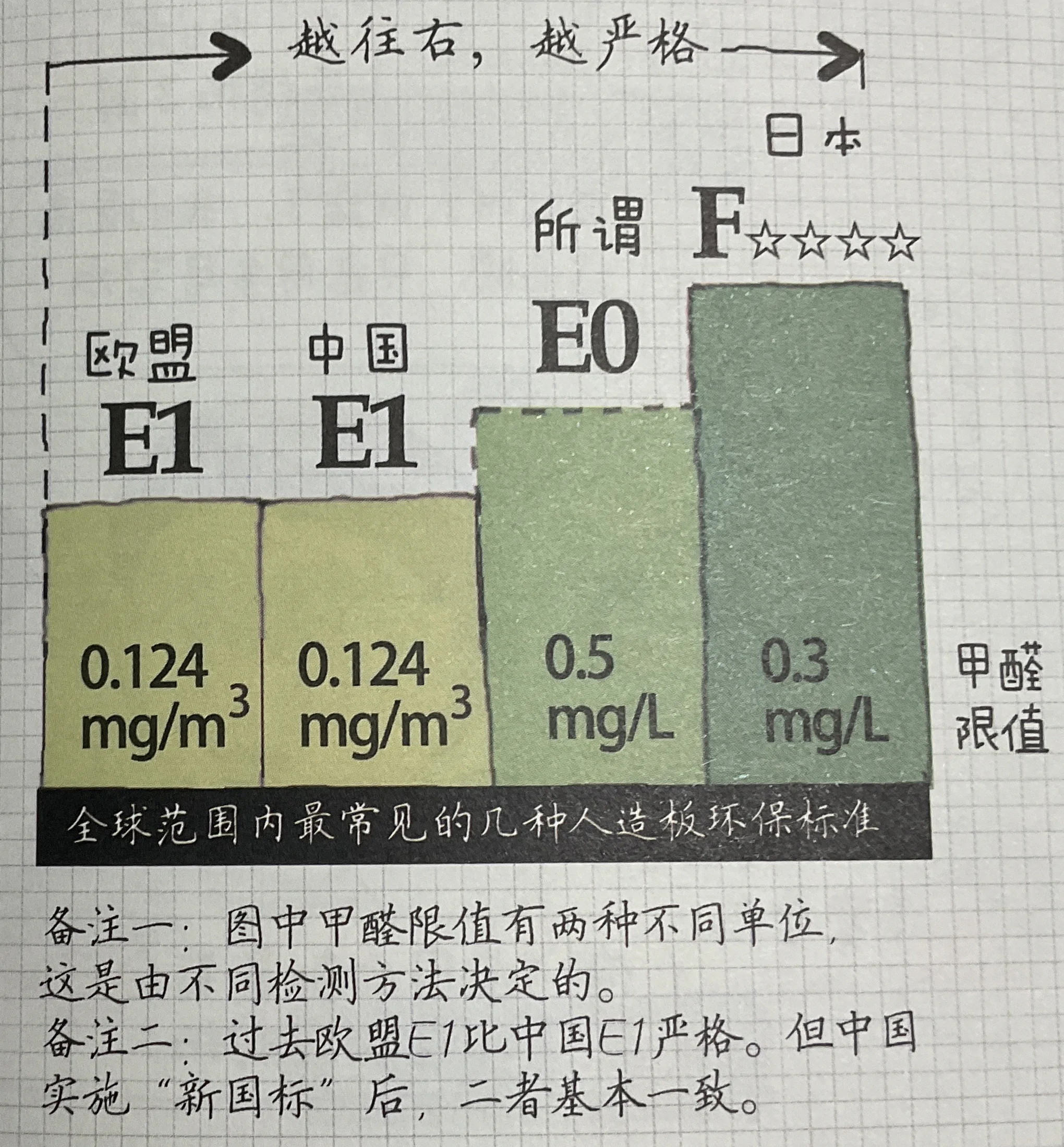 room-5.webp